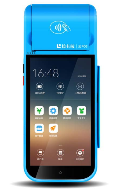 拉卡拉電簽POS機辦理限制（限制條件）