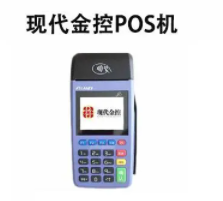 現代金控不符合259文，直接扣取99/120維護費