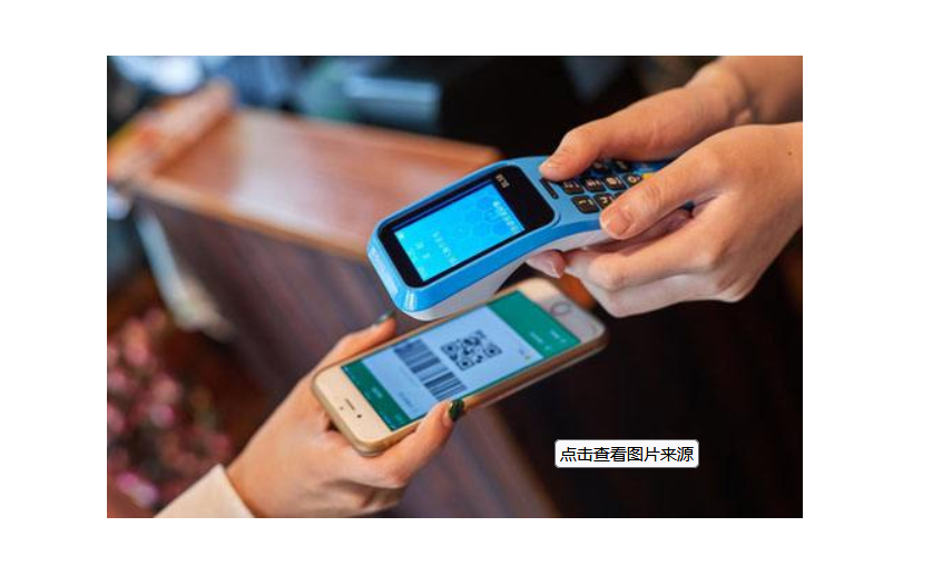 拉卡拉電簽POS機怎么樣（電簽POS機的優勢十分明顯）