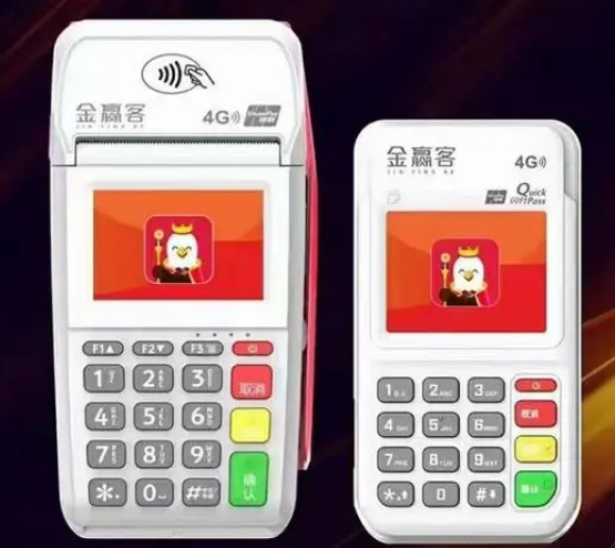 金贏客費率低的原因,費率低還能安全使用嗎